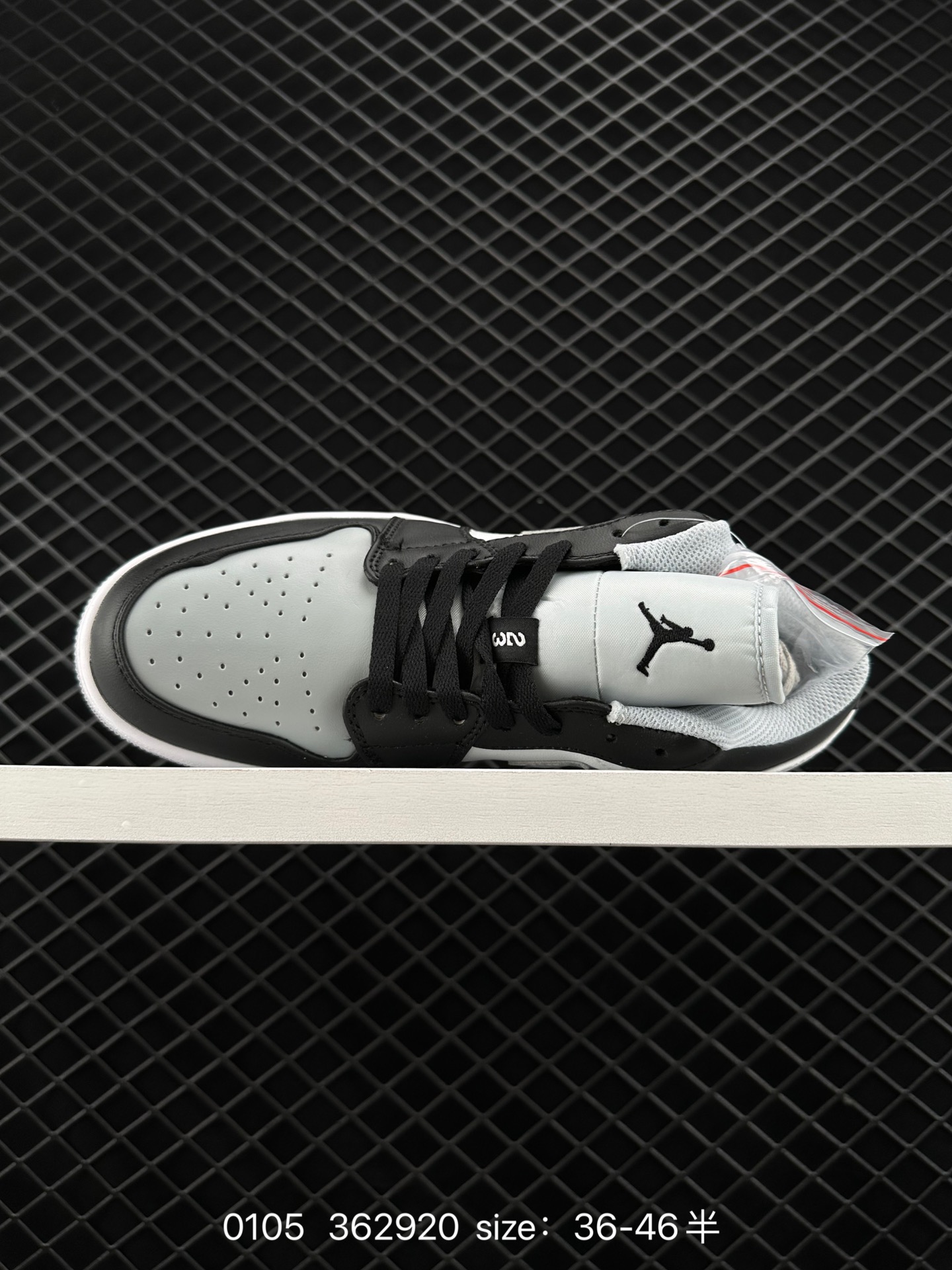 Air Jordan 1 Low AJ1